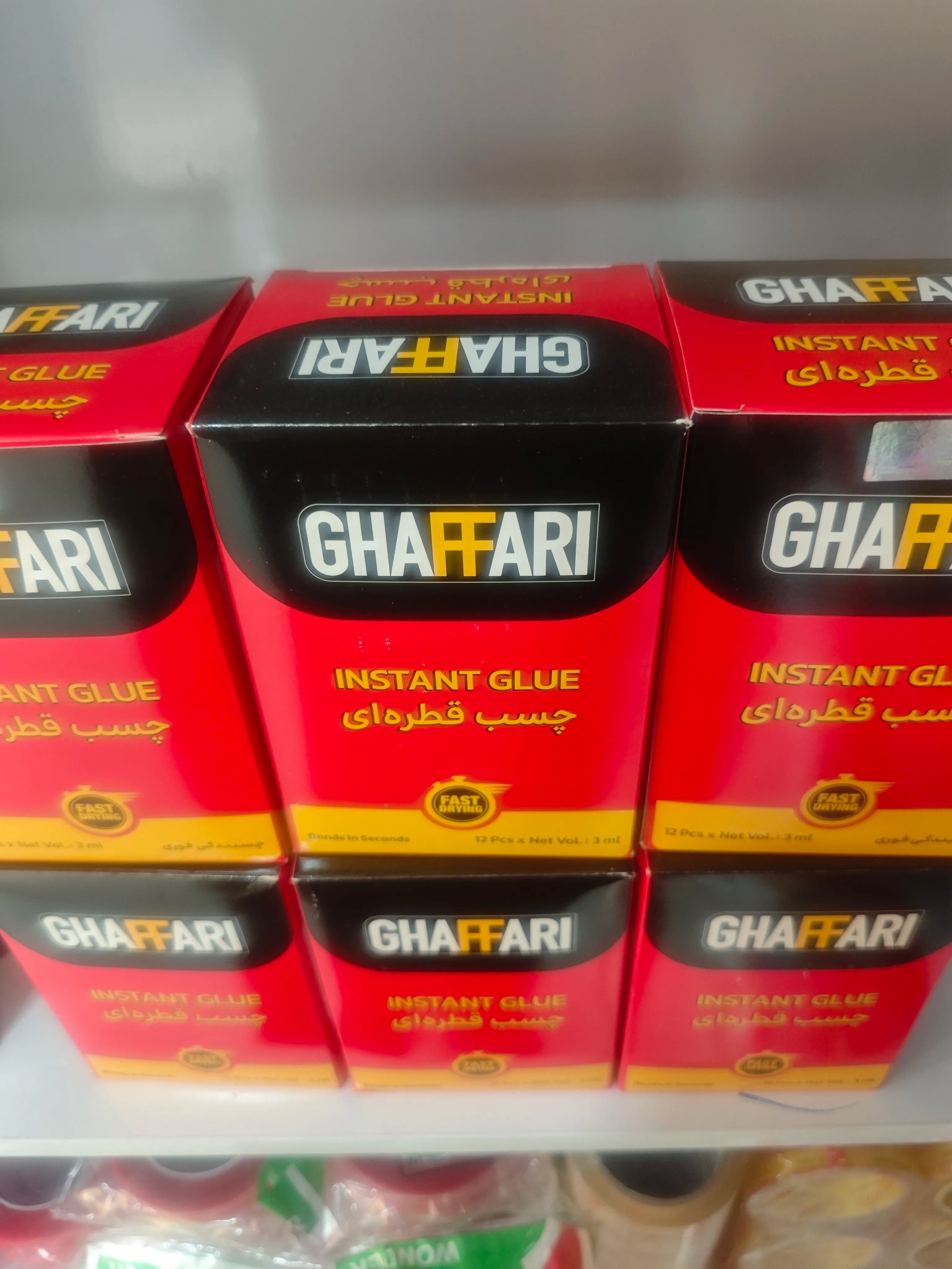 چسب قطره ای غفاری